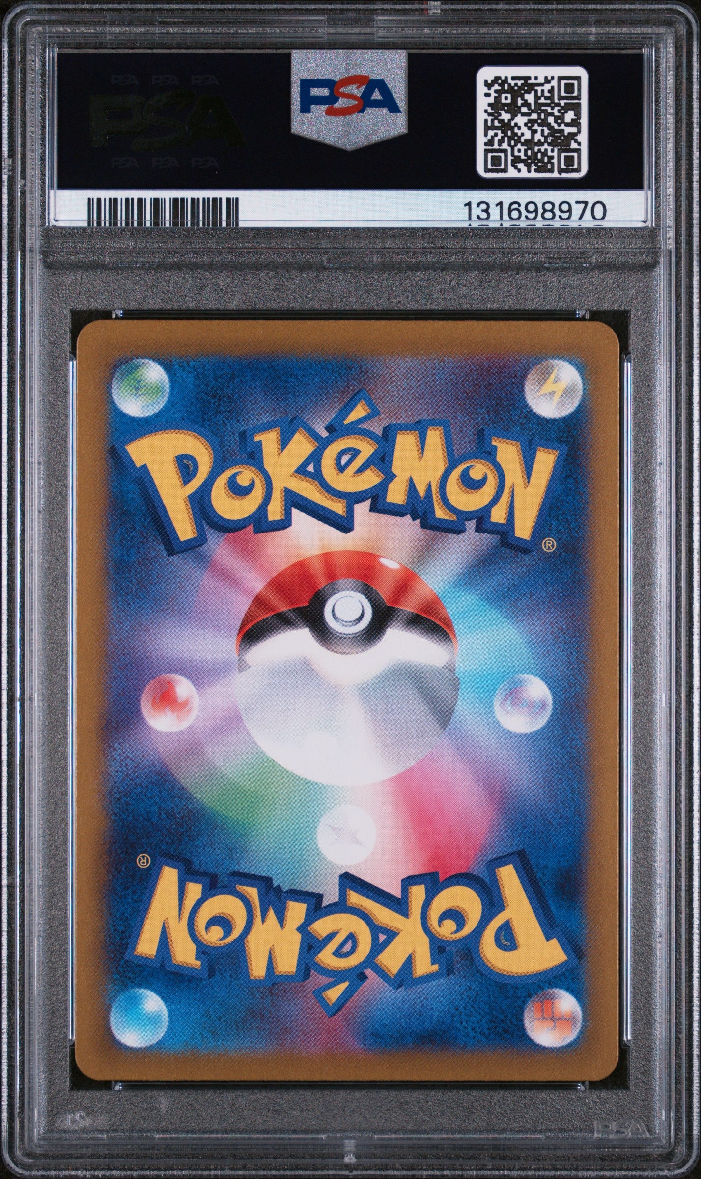 SV4a Shiny Treasure ex  348/190 PSA 10 #131698970  Gardevoir ex  - Holofoil - Special Art Rare