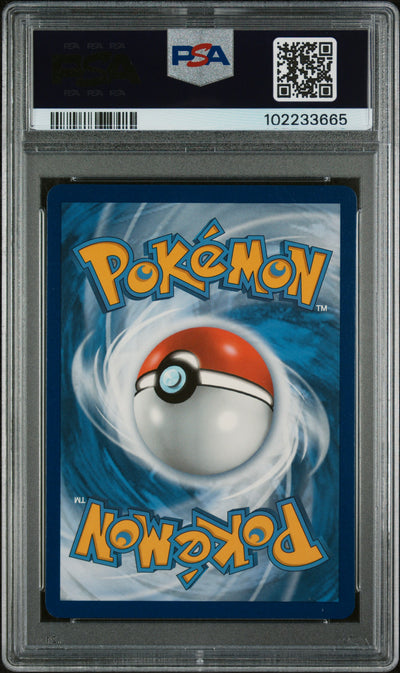 SWSH07 Evolving Skies  029/203 PSA 10 #102233665 Gyarados VMAX  - Holofoil - Ultra Rare