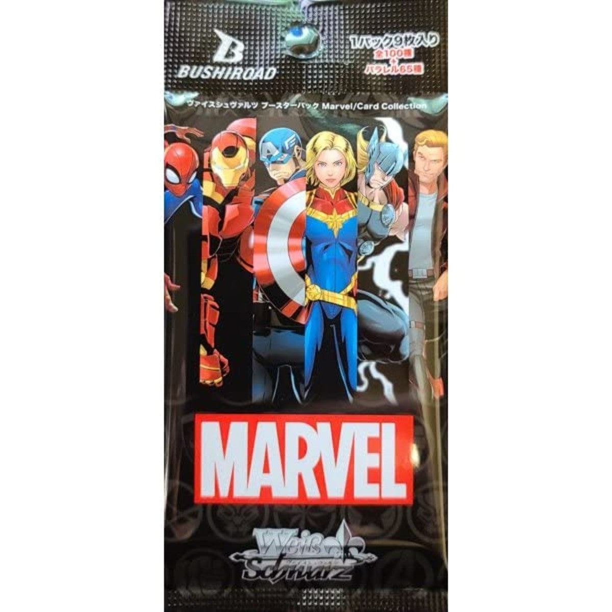 Weiss Schwarz Marvel Card Collection Booster Pack Japanese