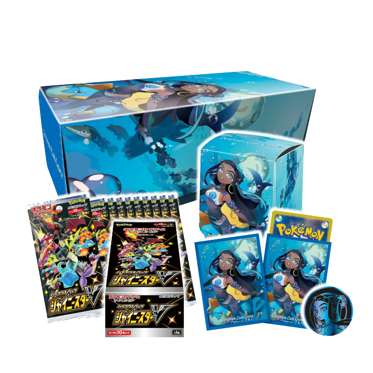 Pokemon TCG - High Class Pack Shiny Star V - Japanese Nessa Set - Pokemon Center
