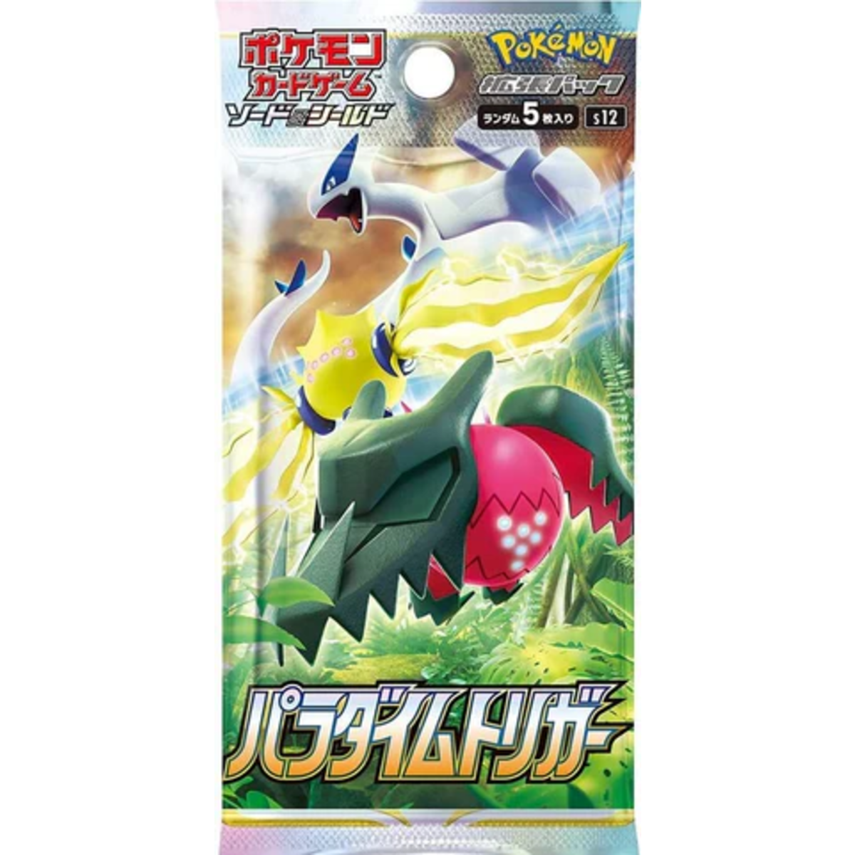 Pokemon Sword & Shield Japanese - S12 - Paradigm Trigger Booster Pack