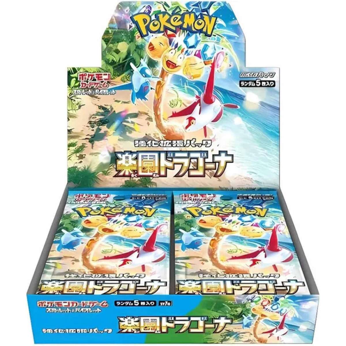 Pokemon Scarlet & Violet Japanese - SV7a - Paradise Dragona Booster Box (30 packs)