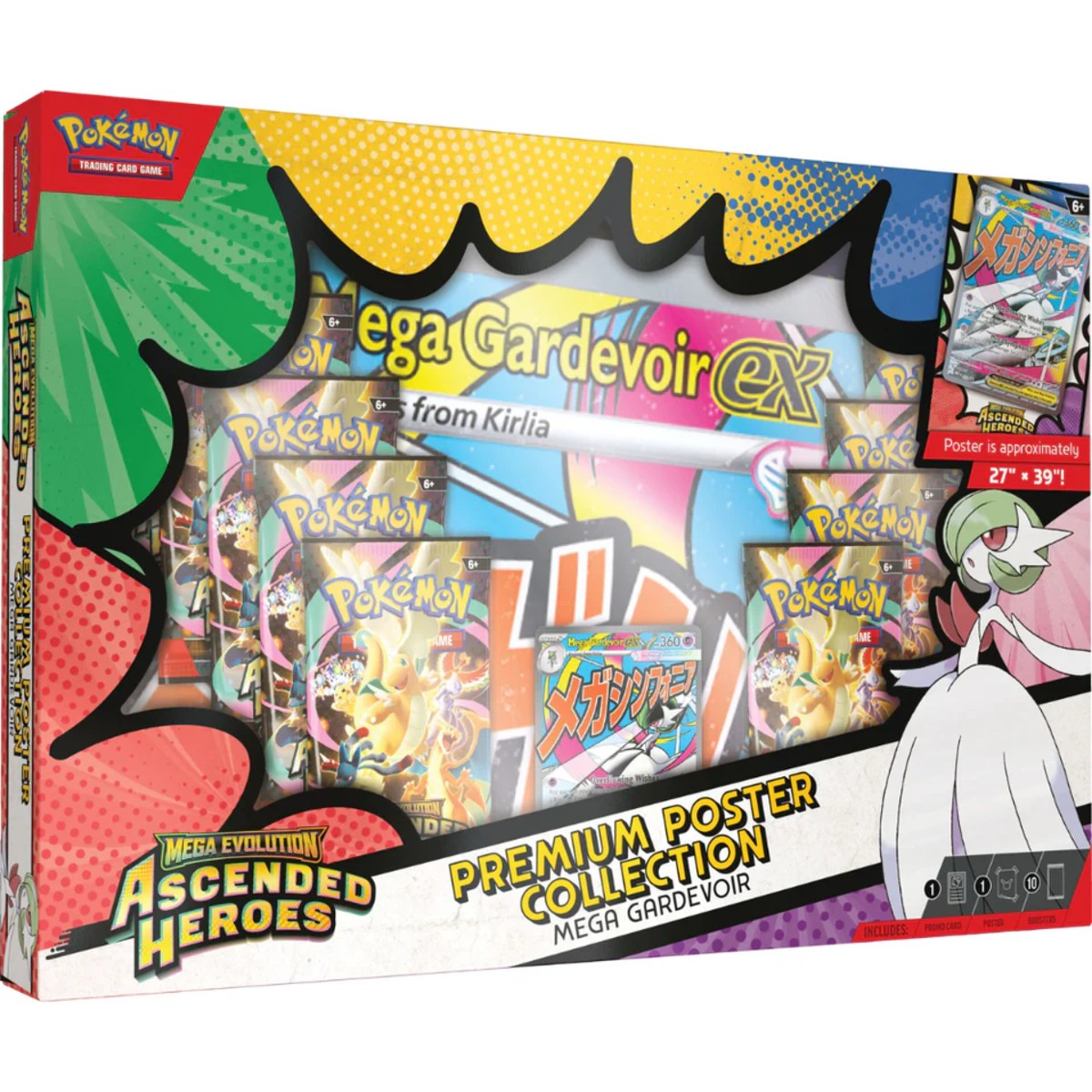 Pokemon Mega Evolution - Ascended Heroes Premium Poster Collection - Gardevoir EX