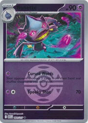 ME Ascended Heroes  091/217 Banette  - Reverse Holofoil (Dusk Ball) - Uncommon