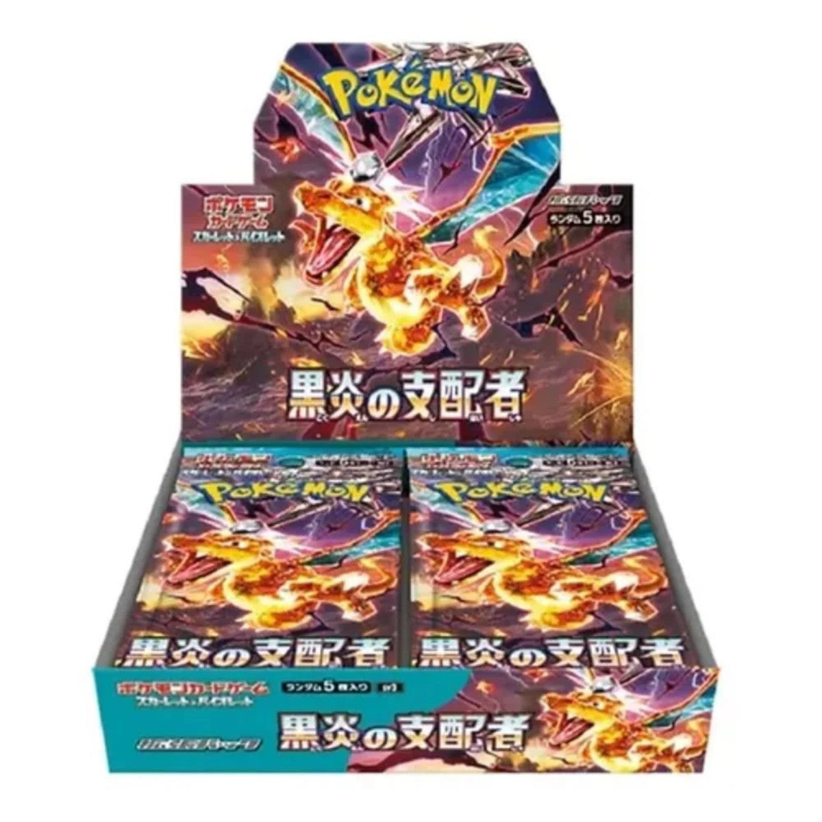 Pokemon Scarlet & Violet Japanese - SV3 - Ruler of the Black Flame Booster Box (30 Packs)