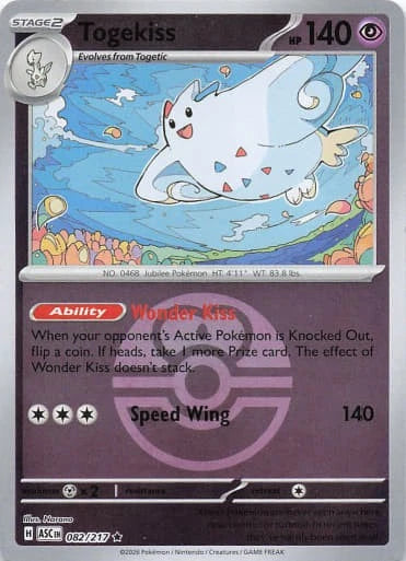 ME Ascended Heroes  082/217 Togekiss  - Reverse Holofoil (Love Ball) - Rare