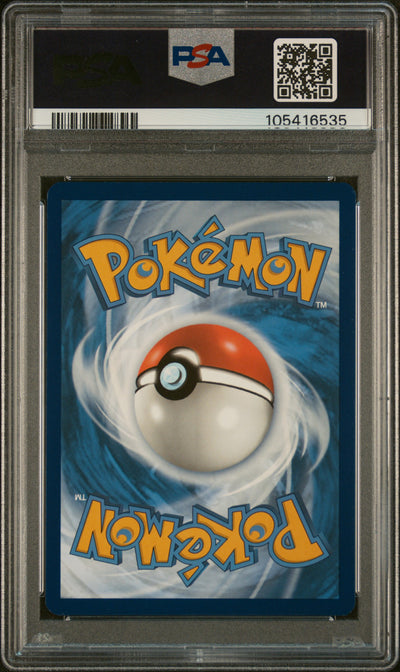 SV Scarlet & Violet 151  170/165 #105416535 Squirtle  - Holofoil - Illustration Rare