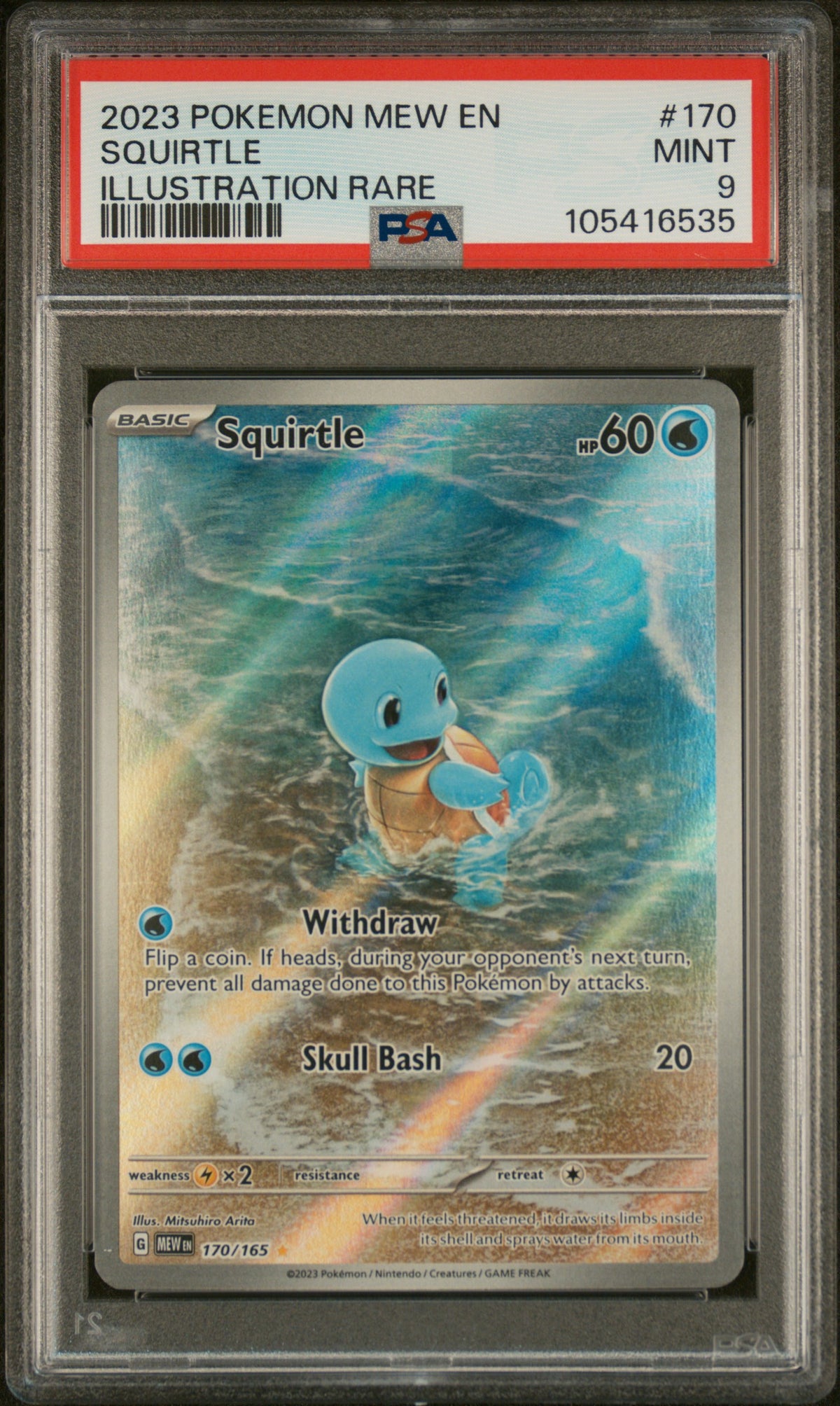 SV Scarlet & Violet 151  170/165 #105416535 Squirtle  - Holofoil - Illustration Rare