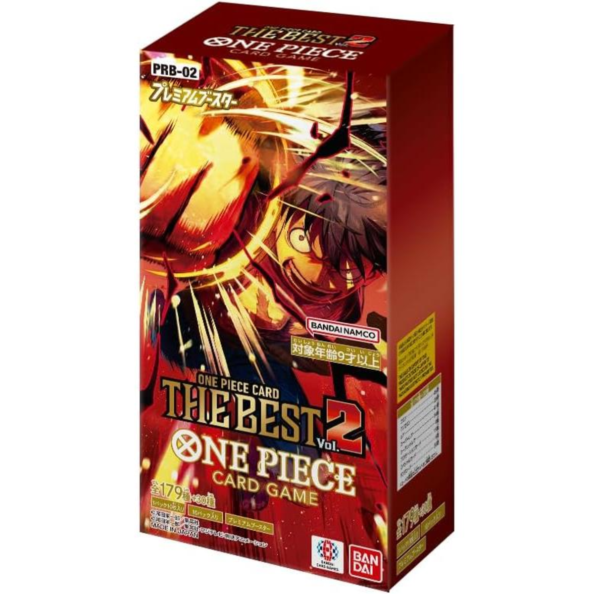 One Piece TCG - The Best Vol. 2 Japanese - Booster Box (10 packs)