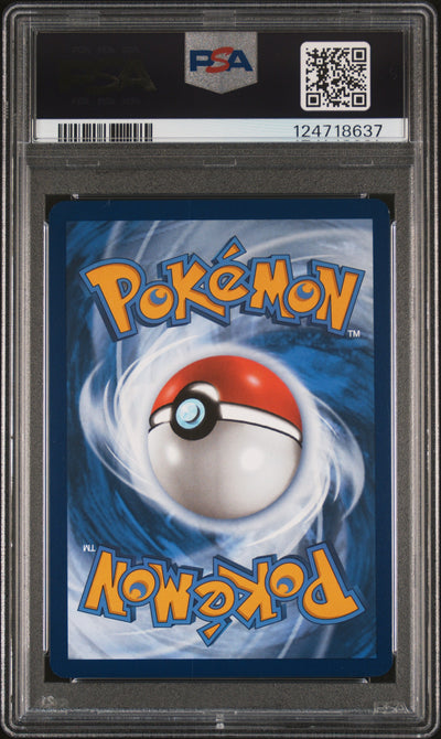 SV Prismatic Evolutions  161/131 PSA 9 #124718637 Umbreon ex  - Holofoil - Special Illustration Rare