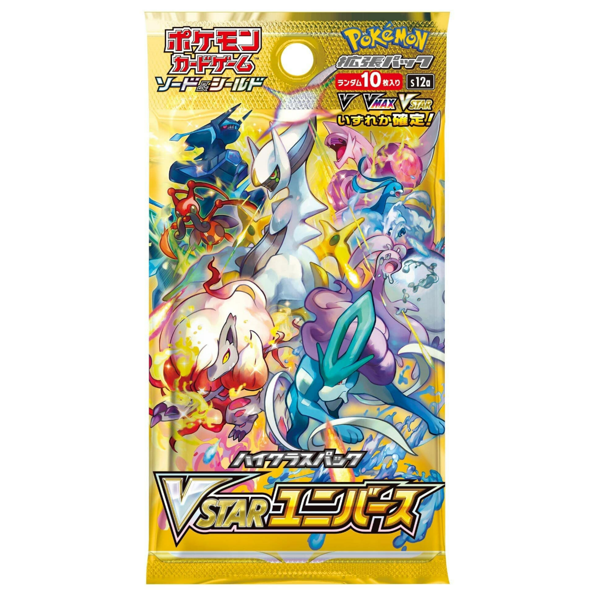 Pokemon Sword & Shield Japanese - S12A - Vstar Universe Booster Pack
