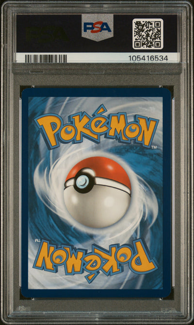 SV Scarlet & Violet 151  171/165 PSA 9 #105416534 Wartortle  - Holofoil - Illustration Rare