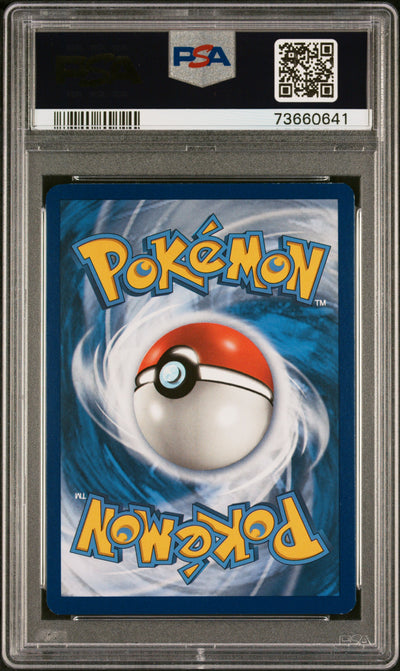 SM  Burning Shadows  147/147 PSA 9 #73660641 Wicke (Full Art) - Holofoil - Ultra Rare